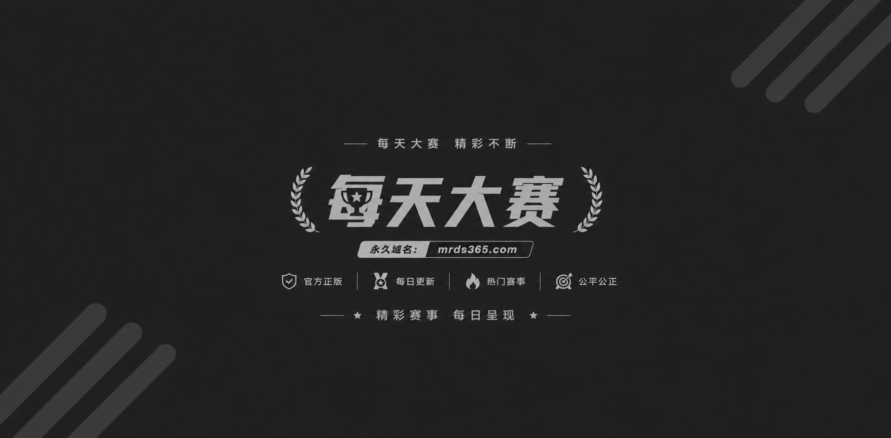 68万良家杀手兄弟1